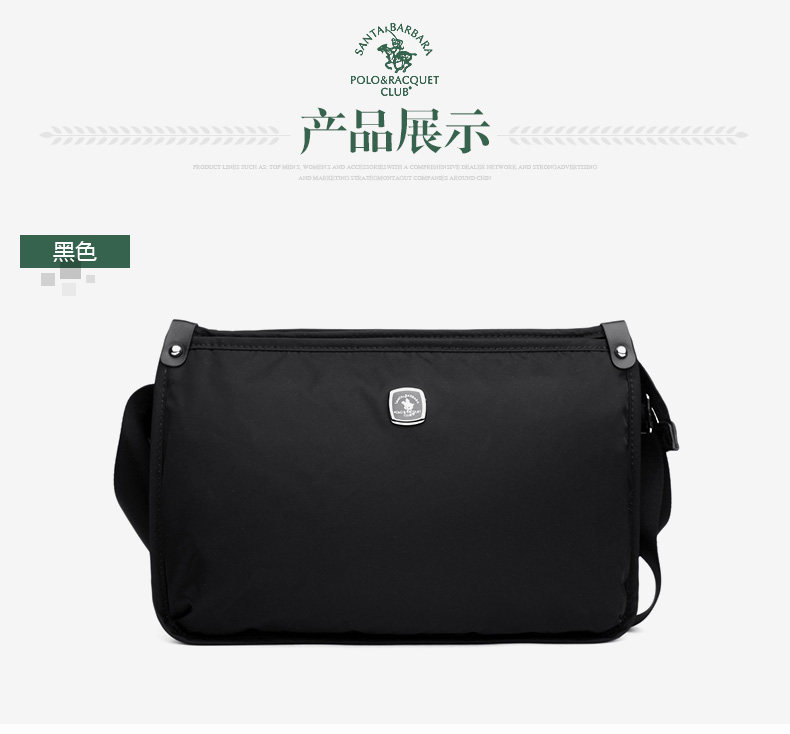 Sac homme - Ref 55565 Image 17