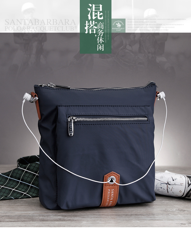 Sac homme - Ref 53931 Image 6