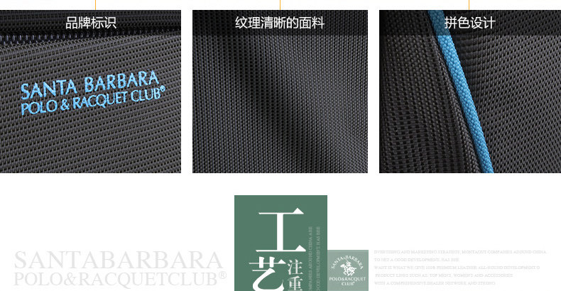 Sac pour homme - Ref 50165 Image 12