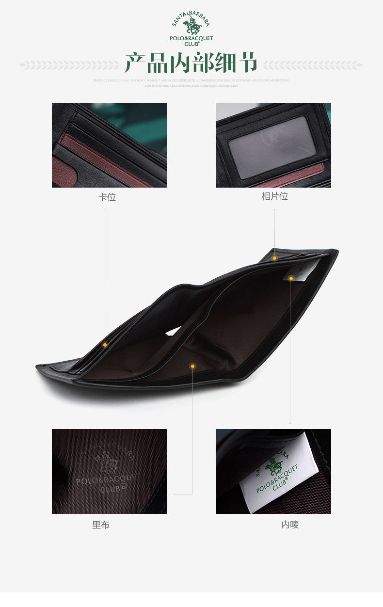 Sac pour homme - Ref 51074 Image 15