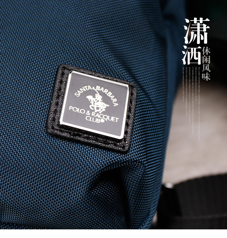 Sac pour homme - Ref 49433 Image 8