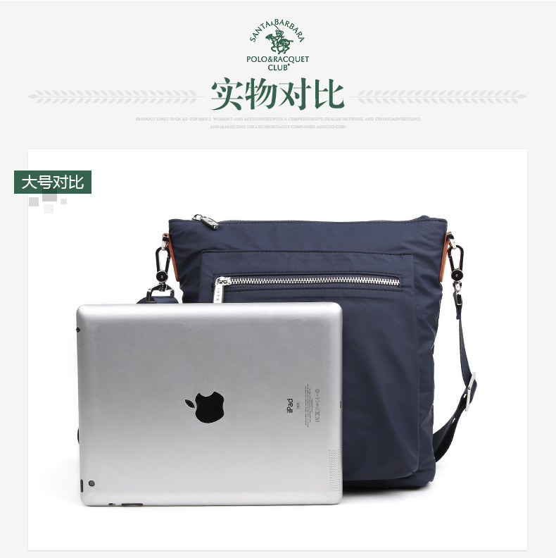 Sac homme - Ref 53931 Image 17