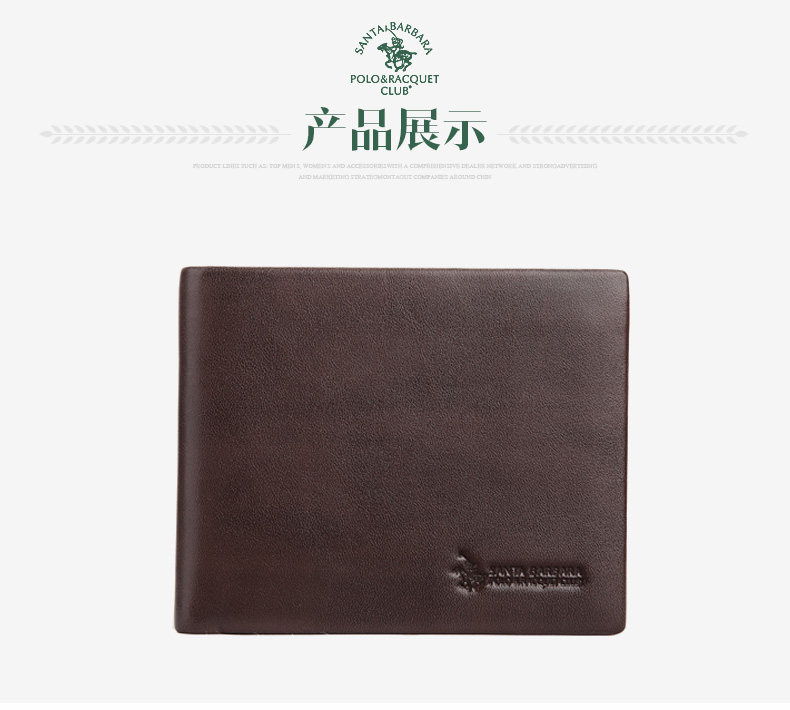 Sac homme - Ref 50618 Image 18