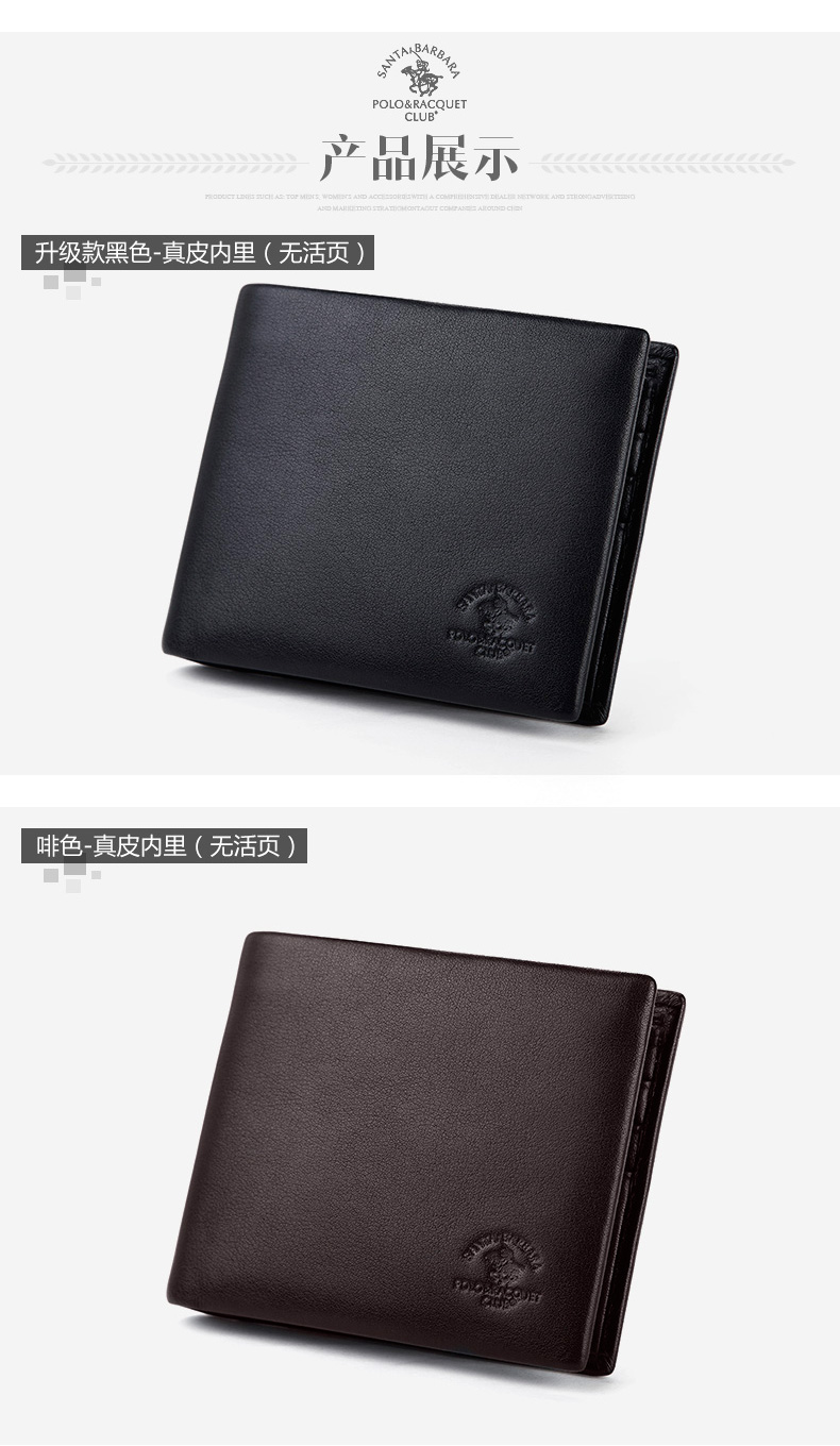 Sac homme - Ref 49275 Image 18