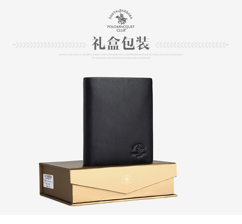 Sac pour homme - Ref 51806 Image 18