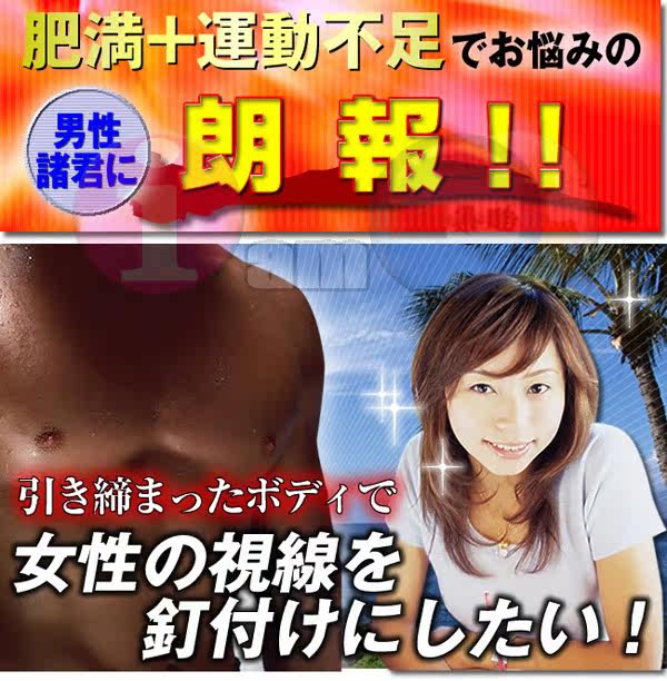 Corset amincissant - Ref 686994 Image 17