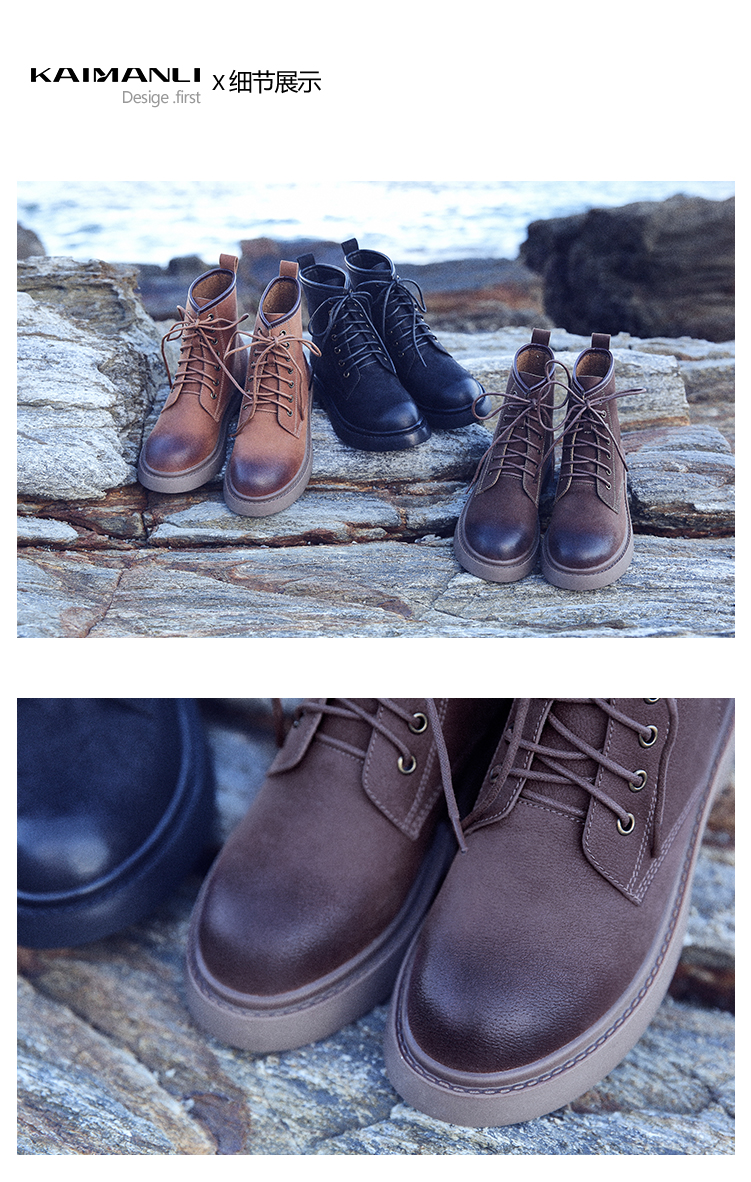 Bottes mi-saison femme en Caoutchouc - Ref 3250644 Image 22