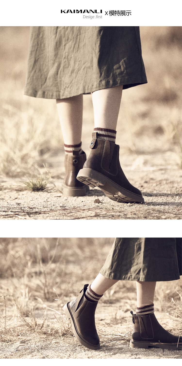 Bottes mi-saison femme en Caoutchouc - Ref 3250084 Image 8