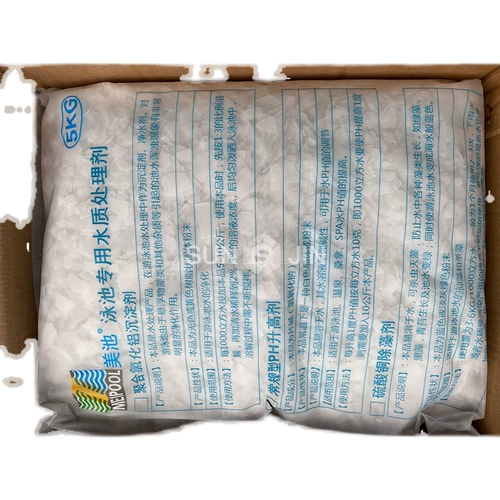 Бассейн PH Увеличение агента pH Значение кислоты. Агент Агент. Агент для корректировки кислоты и щелочи Регулируя порошковая таблетка качества воды. Производитель