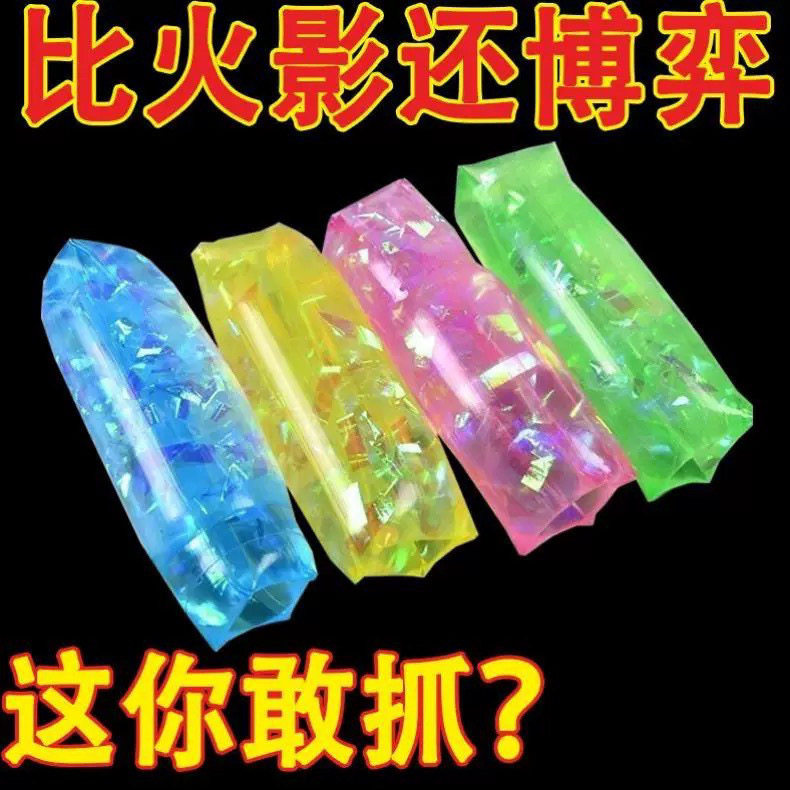 玩具网红抓不住水袋水蛇抖音同款沙雕发泄神器无聊拿不住解压恶搞