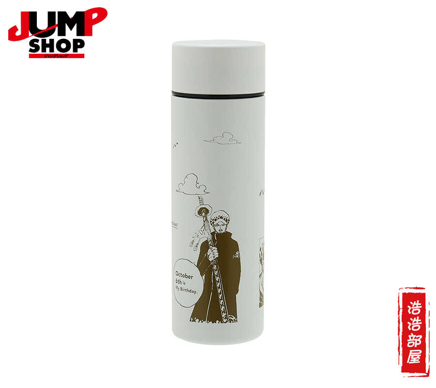 浩浩部屋jump Shop商店专购罗主题保温 保冷口袋保温杯