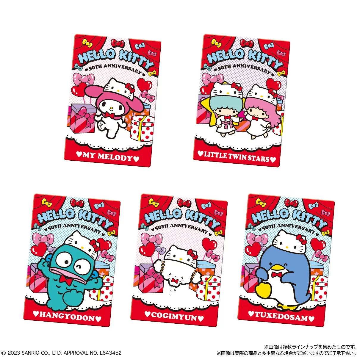 Hao Hao Baowu Miyao San Miki All -Star Food and Play theme Collection Card VOL5 Fifth Bomb Japanese Edition