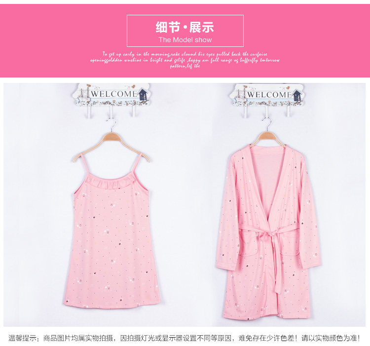 Peignoir Moyen-âge - Ref 595233 Image 38