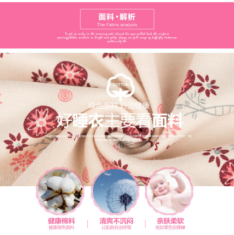 Peignoir Moyen-âge - Ref 595233 Image 43