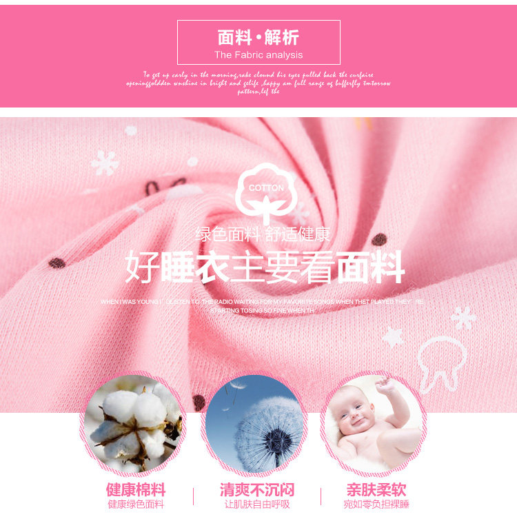 Peignoir Moyen-âge - Ref 595233 Image 32