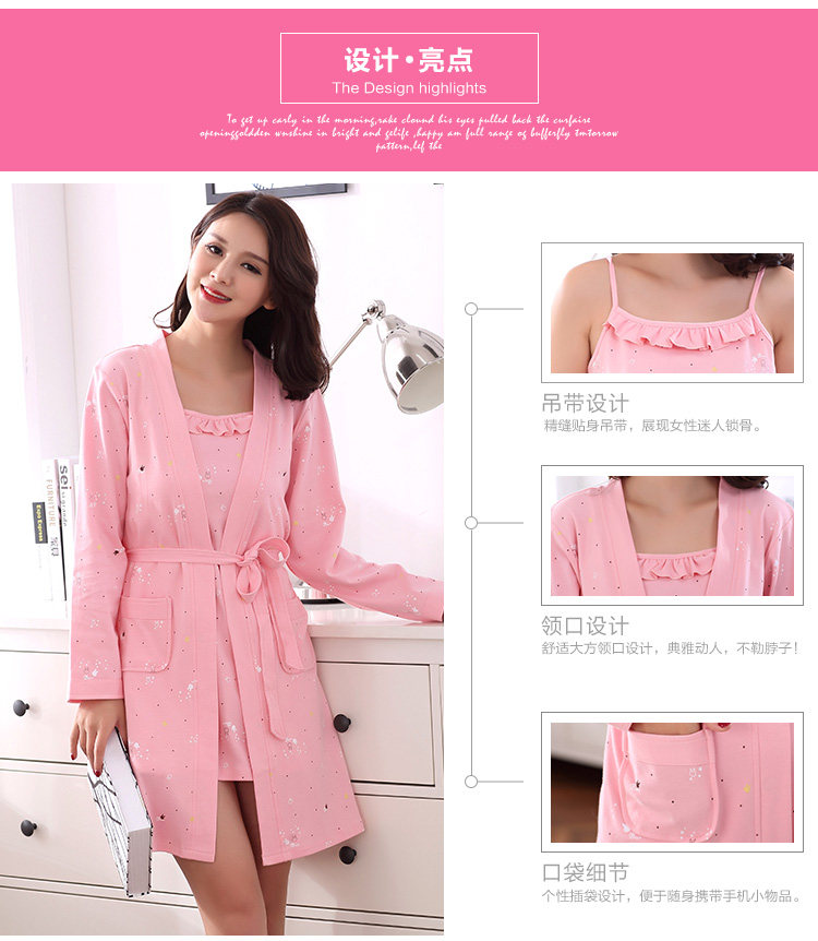 Peignoir Moyen-âge - Ref 595233 Image 31