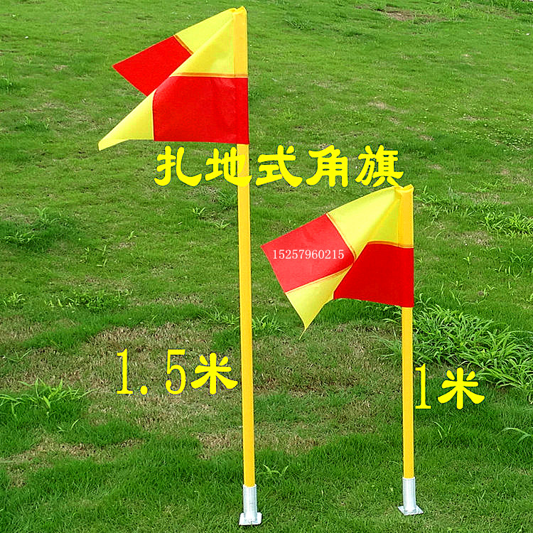 Đăng cực đào tạo bóng đá xung quanh thanh serpentine chạy xe trở ngại quanh co góc cột cờ đánh dấu bóng rổ thiết bị đào tạo 	găng tay thủ môn siêu dính