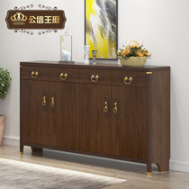 New Chinese Shoe Cabinet Home Doorway Xuan Guan Cabinet Solid Wood Frame Containing Cabinet Brief Modern Large Capacity Door Hall Shoe Closet