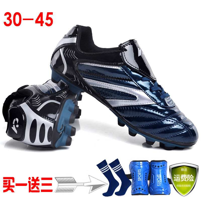 C Ronaldo football shoes boys and girls broken nails adult long nails ag primary and secondary school students Messi Falcon boys game training