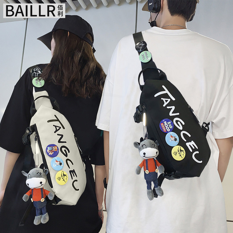 Chest Bag Men's Summer Sports ins Chains Tide Card Waterproof Students SHOULDER BAG CASUAL SINGLE SHOULDER BAG Bag Obliquely satchel