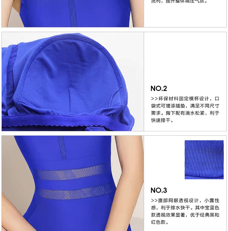 Yizi áo tắm một mảnh phụ nữ ngực nhỏ thu thập đồ bơi mỏng bảo thủ đặc biệt phá vỡ mã giải phóng mặt bằng bộ đồ bơi liền thân