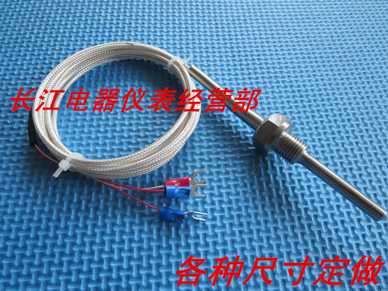 Thermal resistance PT100 fixed threaded mounting waterproof air compressor temperature sensor 20% straight tooth catch-up monitor