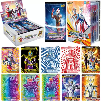 Card Tour Altman Card Otkin Card Full Star Card Deluxe Edition Colorful Bag out of print card collection card book
