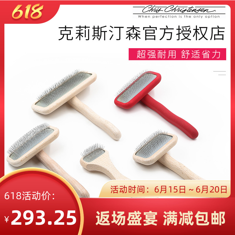 Kristinson pin comb to puddler fur puppies blow combed hair theorist kittens comb comb to clean up dog hair