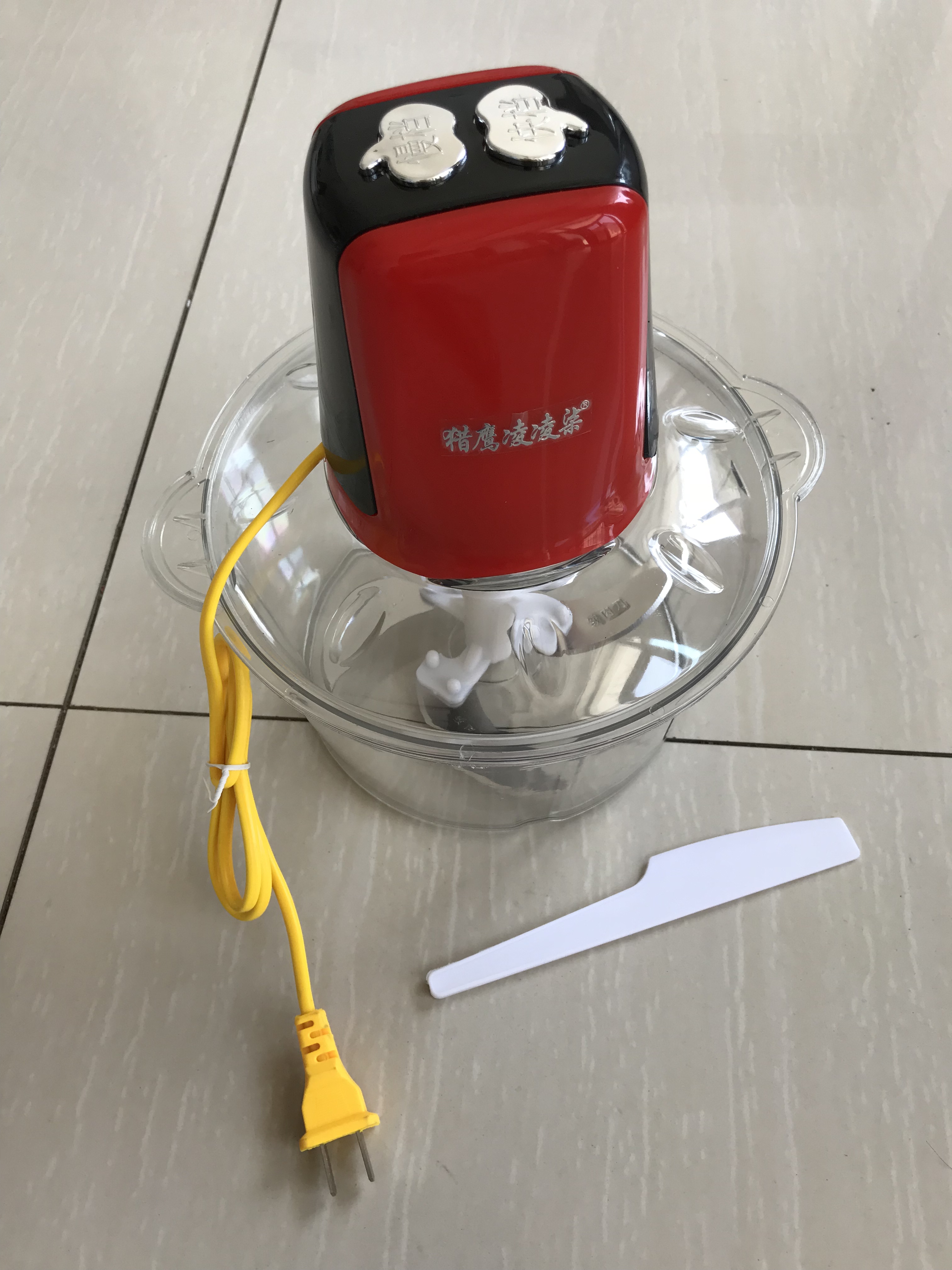 Falcon 007 Dual Switch Upgraded Version 3 Liters Iron Shaft Multifunction Electric Cuisine Machine Wringing Machine Wringing Machine Home