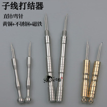 Stainless steel sub-line knotting device Fishing line knotting device Tying sub-line needle pick needle double-head pull needle Metal hook