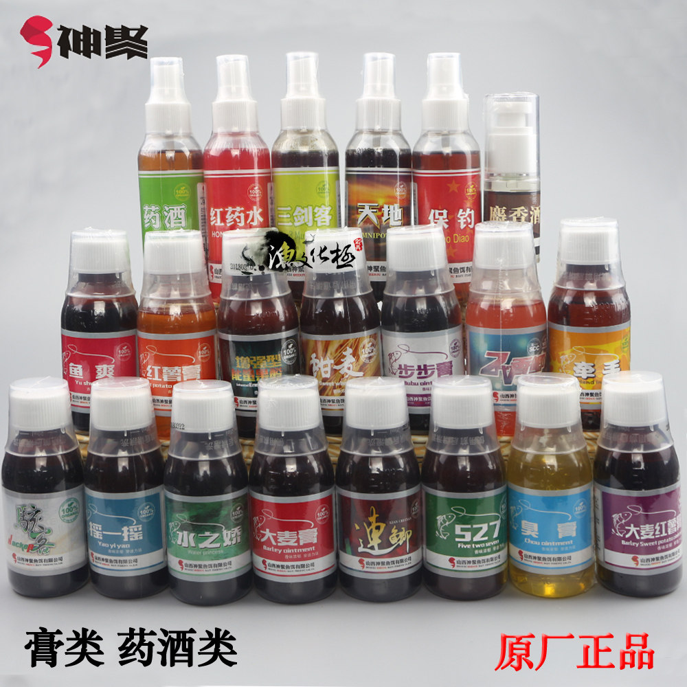 Shanxi God Poly Fish Bait Additive Barley Sweet Potato Paste Hacker Fruit steps High fish Shuang Hands Black Pit Carp Carp Fishing Gear