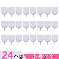 24 Установка труба