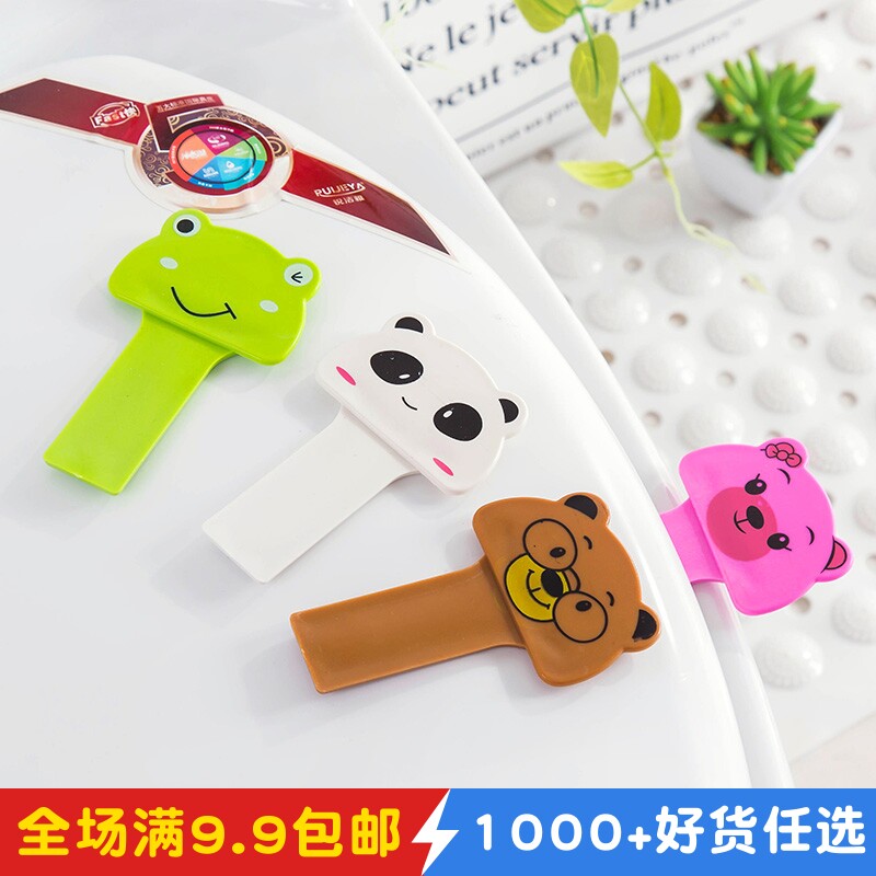 Lift the toilet lid handle toilet portable flipper cartoon lid lifter toilet handle lifter toilet artifact