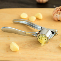 Exfoliator Press Garlic Press Garlic Clip Garlic Clip Garlic Garlic Hibiscus Mashed Garlic Ware Stainless Steel Miller Hand Press Mashed Garlic Clay