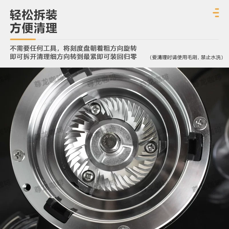 Итальян grinder для кофейных зёрен DF54, электрическая кофемолка, домашняя персональная кофемолка 54 мм