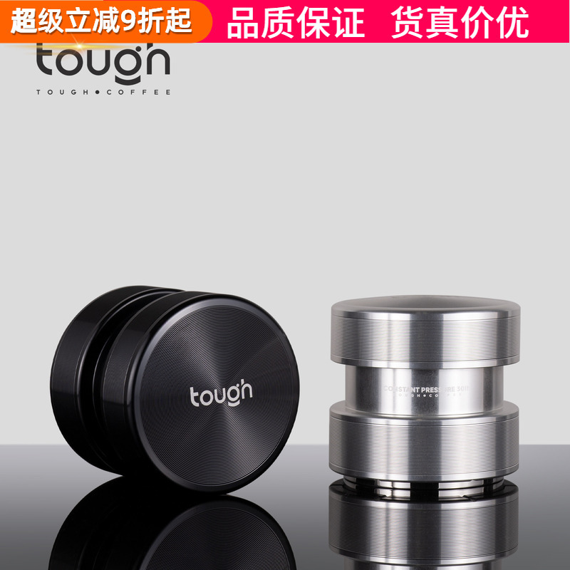 Stubborn and Constant Pressure Tamper, Constant Pressure, Anti-Pressure Bias, Constant Force Tamper Hammer, Balanced Filling Pressure, Platinum Rich 53/58.4mm