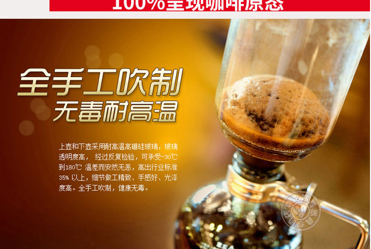 Harry Oi siphon nồi nhà của nhãn hiệu máy pha cà phê siphon nồi cà phê thủy tinh chịu nhiệt bộ cà phê bình đựng cà phê mang đi