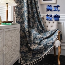 Light Extravagant Curtains Finished Polyester Blue Flowers Light Blocking Partition Curtain American Countryside Living-room Floating Window Floor Curtain Foreign Trade