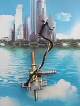 Fire stove switch assembly Liquefied gas single tube medium pressure fire furnace valve body All copper ignition assembly furnace accessories