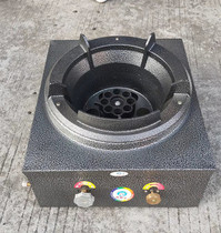 Szsquare type Commercial use medium pressure high pressure stove hot fire furnace porous spray furnace blast furnace liquefied gas furnace head