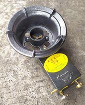 Rhino brand thickened Cyclone energy-saving fire stove medium pressure stove high pressure stove energy-saving household fire stove gas stove