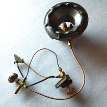 Medium pressure fire furnace accessories commercial modification of various types of fire furnace Seven Arrows jet furnace core bile fire control valve electronic switch