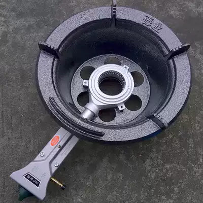 Electronic ignition rotary socket furnace medium pressure furnace head Menghuo stove high pressure stove gas furnace cyclone furnace liquefied gas furnace high industry