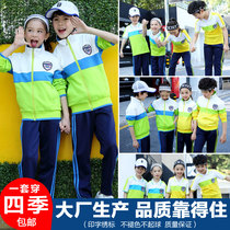 Kindergarten Garden Clothing Spring Summer Autumn Winter Childrens Table Performance Class for primary and middle school uniforms for men and women Sports Three suits
