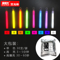 Highlight wota art glow stick industry Flaming Lotus Call aid stick Stage performance annual meeting props