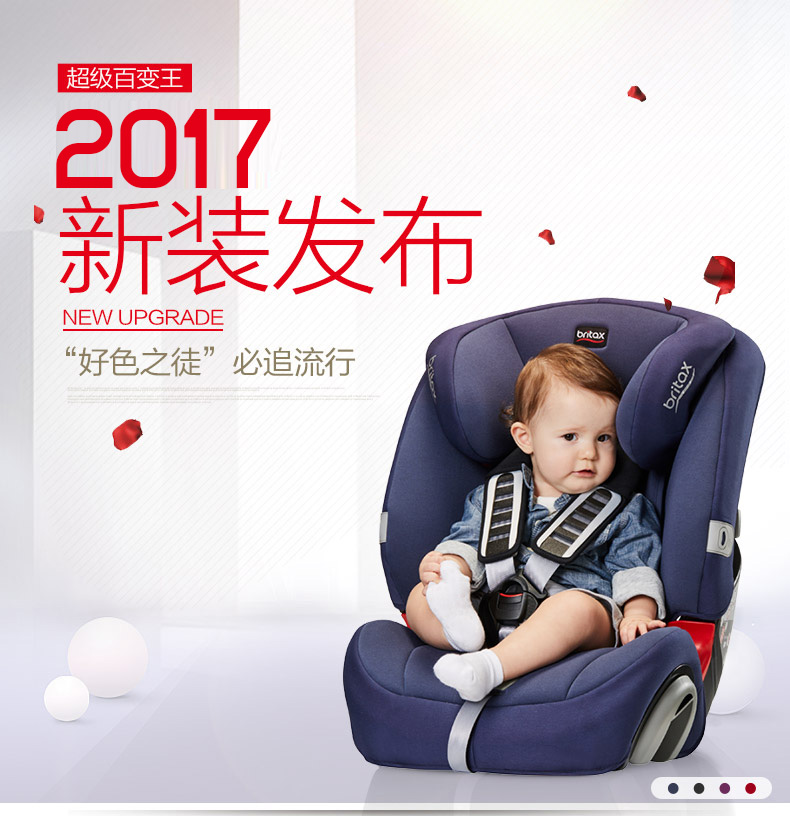 超百新颜色_01.jpg