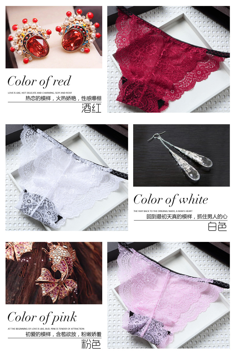 3 đồ lót gợi cảm, đồ lót ren gợi cảm, quần cotton quần lót nữ rỗng quần lót su