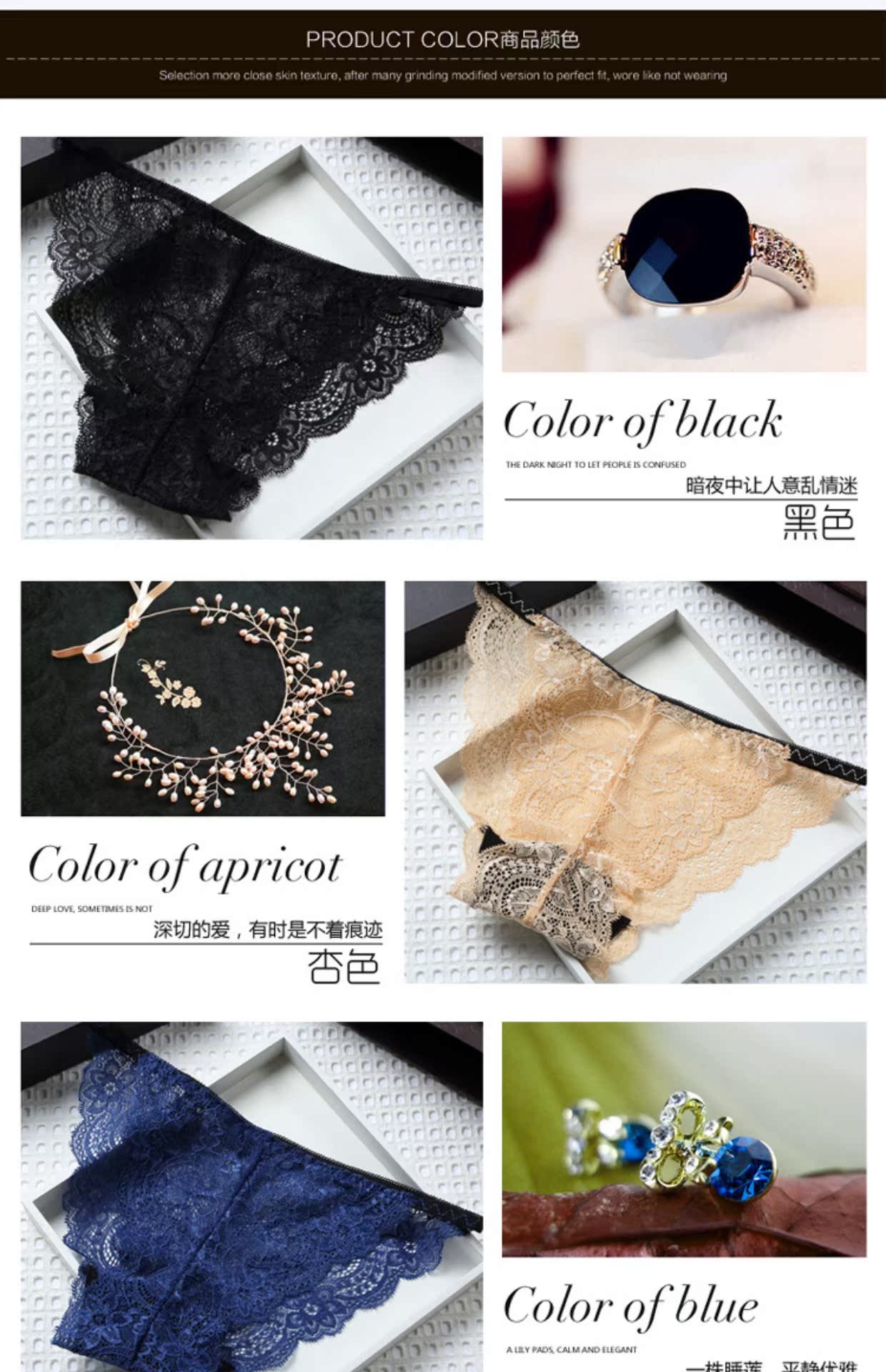 3 đồ lót gợi cảm, đồ lót ren gợi cảm, quần cotton quần lót nữ rỗng quần lót su