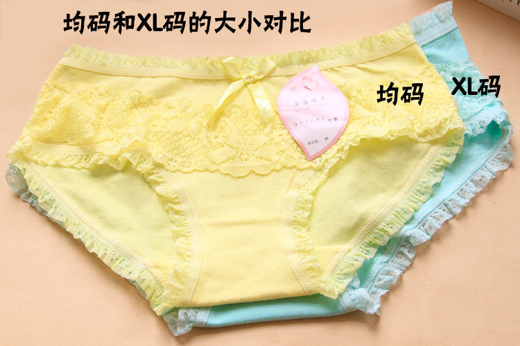 5 món đồ lót cotton của phụ nữ Kẹo nơ nơ dễ thương Đồ lót nữ dễ thương Đồ lót nữ quần lót đôi