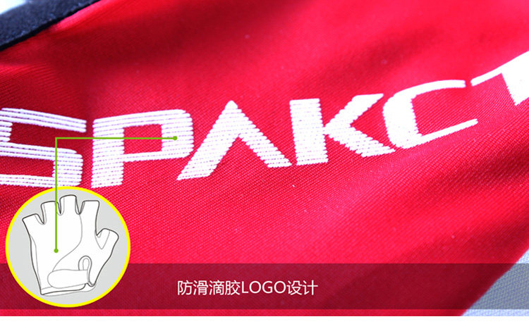 Gants pour vélo mixte SPAKCT - Ref 2240178 Image 44